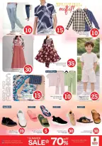 Ofertas de Nesto Al Ain de 30 abril a 3 mayo 2026 Ofertas de números mágicos - Página 32