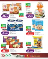 Lulu Bahrain offers from 1 to 3 May 2026 Anniversary Offers - Lulu - Bahrain - 1 May 2026 – 3 May 2026 - Page 13