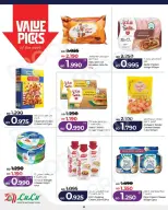 Lulu Bahrain offers Friday 1 May 2026 One day offer - Lulu - Bahrain - 1 May 2026 – 1 May 2026 - Page 11