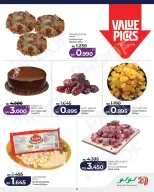 Lulu Bahrain offers Friday 1 May 2026 One day offer - Lulu - Bahrain - 1 May 2026 – 1 May 2026 - Page 14