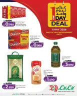 Lulu Bahrain offers Friday 1 May 2026 One day offer - Lulu - Bahrain - 1 May 2026 – 1 May 2026 - Page 1
