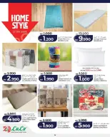 Lulu Bahrain offers Friday 1 May 2026 One day offer - Lulu - Bahrain - 1 May 2026 – 1 May 2026 - Page 7