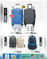 Nesto Oman offers from 1 to 19 May 2026 Back to Home offers - Page 18