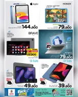 Nesto Oman offers from 1 to 19 May 2026 Back to Home offers - Page 13