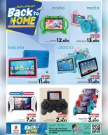 Nesto Oman offers from 1 to 19 May 2026 Back to Home offers - Page 14