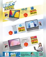 Nesto Oman offers from 1 to 19 May 2026 Back to Home offers - Page 12