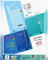 Nesto Oman offers from 1 to 19 May 2026 Back to Home offers - Page 21