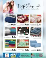 Nesto Oman offers from 1 to 19 May 2026 Back to Home offers - Page 7