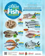 Nesto Hypermarkets Oman offers from 30 April to 2 May 2026 Fish Exclusive Deals - Page 1