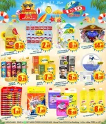 Ofertas de Centro 1 a 10 Emiratos Árabes Unidos de 30 abril a 6 mayo 2026 Ofertas de verano - Centro 1 a 10 - Emiratos Árabes Unidos - 30 abril 2026 – 6 mayo 2026 - Página 1