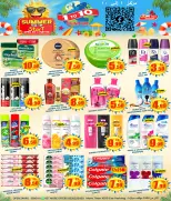Ofertas de Centro 1 a 10 Emiratos Árabes Unidos de 30 abril a 6 mayo 2026 Ofertas de verano - Centro 1 a 10 - Emiratos Árabes Unidos - 30 abril 2026 – 6 mayo 2026 - Página 3