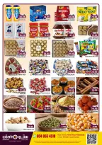 Centro offers in Riyadh from 14 Dhuʻl-Qiʻdah to 6 Dhuʻl-Hijjah 1447 AH (1 – 23 May 2026) Crazy deals - Centro - Saudi Arabia - 1 May 2026 – 23 May 2026 - Page 3