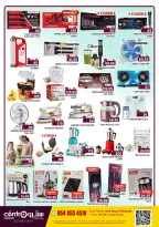 Centro offers in Riyadh from 14 Dhuʻl-Qiʻdah to 6 Dhuʻl-Hijjah 1447 AH (1 – 23 May 2026) Crazy deals - Centro - Saudi Arabia - 1 May 2026 – 23 May 2026 - Page 8
