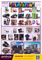 Centro offers in Riyadh from 14 Dhuʻl-Qiʻdah to 6 Dhuʻl-Hijjah 1447 AH (1 – 23 May 2026) Crazy deals - Centro - Saudi Arabia - 1 May 2026 – 23 May 2026 - Page 6