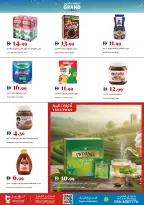 Trolleys supermarket UAE offers from 30 April to 3 May 2026 Weekend Deals - Trolleys supermarket - UAE - 30 April 2026 – 3 May 2026 - Page 2