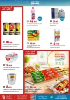 Trolleys supermarket UAE offers from 30 April to 3 May 2026 Weekend Deals - Trolleys supermarket - UAE - 30 April 2026 – 3 May 2026 - Page 17