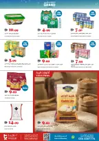 Trolleys supermarket UAE offers from 30 April to 3 May 2026 Weekend Deals - Trolleys supermarket - UAE - 30 April 2026 – 3 May 2026 - Page 6
