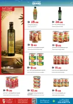 Trolleys supermarket UAE offers from 30 April to 3 May 2026 Weekend Deals - Trolleys supermarket - UAE - 30 April 2026 – 3 May 2026 - Page 8