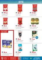 Trolleys supermarket UAE offers from 30 April to 3 May 2026 Weekend Deals - Trolleys supermarket - UAE - 30 April 2026 – 3 May 2026 - Page 10