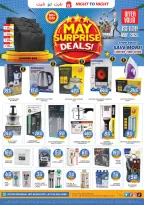Night to Night UAE offers from 1 to 15 May 2026 MAY SURPRISE DEALS - Night to Night - UAE - 1 May 2026 – 15 May 2026 - Page 8