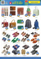 Night to Night UAE offers from 1 to 15 May 2026 MAY SURPRISE DEALS - Night to Night - UAE - 1 May 2026 – 15 May 2026 - Page 7