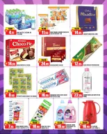 Ofertas de Al Aswaq Al Watania Emiratos Árabes Unidos de 30 abril a 3 mayo 2026 Ofertas de fin de semana - Al Aswaq Al Watania - Emiratos Árabes Unidos - 30 abril 2026 – 3 mayo 2026 - Página 3