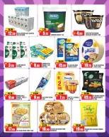 Ofertas de Al Aswaq Al Watania Emiratos Árabes Unidos de 30 abril a 3 mayo 2026 Ofertas de fin de semana - Al Aswaq Al Watania - Emiratos Árabes Unidos - 30 abril 2026 – 3 mayo 2026 - Página 4