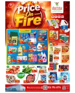 Ofertas de Mark & Save Almsfh de 30 abril a 3 mayo 2026 Precio en llamas - Mark & Save - Emiratos Árabes Unidos - 30 abril 2026 – 3 mayo 2026 - Página 1