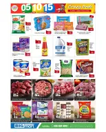 Ofertas de BIGmart Emiratos Árabes Unidos de 30 abril a 3 mayo 2026 Operaciones locas - BIGmart - Emiratos Árabes Unidos - 30 abril 2026 – 3 mayo 2026 - Página 3
