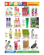 Ofertas de BIGmart Emiratos Árabes Unidos de 30 abril a 3 mayo 2026 Operaciones locas - BIGmart - Emiratos Árabes Unidos - 30 abril 2026 – 3 mayo 2026 - Página 12