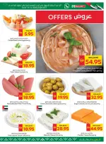 Ofertas de SPAR Emiratos Árabes Unidos de 30 abril a 6 mayo 2026 Grandes ofertas de ahorro - SPAR - Emiratos Árabes Unidos - 30 abril 2026 – 6 mayo 2026 - Página 5