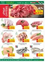 Ofertas de SPAR Emiratos Árabes Unidos de 30 abril a 6 mayo 2026 Grandes ofertas de ahorro - SPAR - Emiratos Árabes Unidos - 30 abril 2026 – 6 mayo 2026 - Página 3