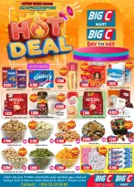 Ofertas de Hipermercado Big C Kuwait de 30 abril a 3 mayo 2026 Ofertas Candentes - Hipermercado Big C - Kuwait - 30 abril 2026 – 3 mayo 2026 - Página 1