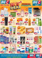 Ofertas de Hipermercado Big C Kuwait de 30 abril a 3 mayo 2026 Ofertas Candentes - Hipermercado Big C - Kuwait - 30 abril 2026 – 3 mayo 2026 - Página 2