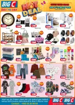 Ofertas de Hipermercado Big C Kuwait de 30 abril a 3 mayo 2026 Ofertas Candentes - Hipermercado Big C - Kuwait - 30 abril 2026 – 3 mayo 2026 - Página 4