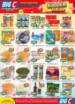 Ofertas de Hipermercado Big C Kuwait de 30 abril a 3 mayo 2026 Ofertas asesinas - Hipermercado Big C - Kuwait - 30 abril 2026 – 3 mayo 2026 - Página 2