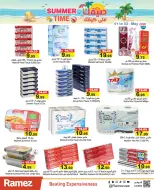 Ofertas de Mercados Ramez Emiratos Árabes Unidos de 1 a 3 mayo 2026 Ofertas de verano sobre cómo ir - Mercados Ramez - Emiratos Árabes Unidos - 1 mayo 2026 – 3 mayo 2026 - Página 14