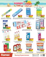Ofertas de Mercados Ramez Emiratos Árabes Unidos de 1 a 3 mayo 2026 Ofertas de verano sobre cómo ir - Mercados Ramez - Emiratos Árabes Unidos - 1 mayo 2026 – 3 mayo 2026 - Página 16