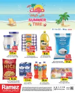 Ofertas de Mercados Ramez Emiratos Árabes Unidos de 1 a 3 mayo 2026 Ofertas de verano sobre cómo ir - Mercados Ramez - Emiratos Árabes Unidos - 1 mayo 2026 – 3 mayo 2026 - Página 1
