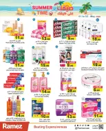 Ofertas de Mercados Ramez Emiratos Árabes Unidos de 1 a 3 mayo 2026 Ofertas de verano sobre cómo ir - Mercados Ramez - Emiratos Árabes Unidos - 1 mayo 2026 – 3 mayo 2026 - Página 15