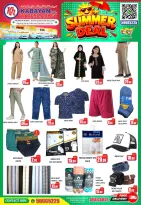 Offres Kabayan Koweït de 30 avril à 16 mai 2026 Offres d'été - Kabayan - Koweït - 30 avril 2026 – 16 mai 2026 - Page 3