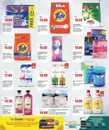 Offres Nouveau supermarché indien Qatar de 30 avril à 5 mai 2026 Offres hebdomadaires - Nouveau supermarché indien - Qatar - 30 avril 2026 – 5 mai 2026 - Page 17