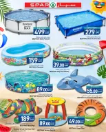 SPAR Qatar offers from 30 April to 6 May 2026 Hello summer - SPAR - Qatar - 30 April 2026 – 6 May 2026 - Page 2