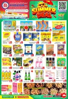 Offres Kabayan Hypermarchés Al Khor de 30 avril à 16 mai 2026 Offres d'été - Kabayan - Qatar - 30 avril 2026 – 16 mai 2026 - Page 1