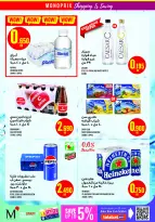 Ofertas de Monoprix Centro comercial Assima de 30 abril a 6 mayo 2026 ofertas semanales - Monoprix - Kuwait - 30 abril 2026 – 6 mayo 2026 - Página 11