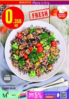 Ofertas de Monoprix Centro comercial Assima de 30 abril a 6 mayo 2026 ofertas semanales - Monoprix - Kuwait - 30 abril 2026 – 6 mayo 2026 - Página 8