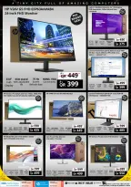 Offres Prestige Computers Qatar de 30 avril à 7 mai 2026 Méga Semaine des épargnants de fin avril - Prestige Computers - Qatar - 30 avril 2026 – 7 mai 2026 - Page 14