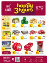 Offres Paris hypermarché Al Wakrah vendredi 1 mai 2026 Offres Happy 3 Hours - Page 1