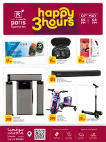 Offres Paris hypermarché Al Wakrah vendredi 1 mai 2026 Offres Happy 3 Hours - Page 4