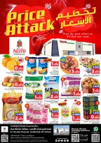 Ofertas de Nesto Muscat de 1 a 3 mayo 2026 Precio aplastante - Página 1